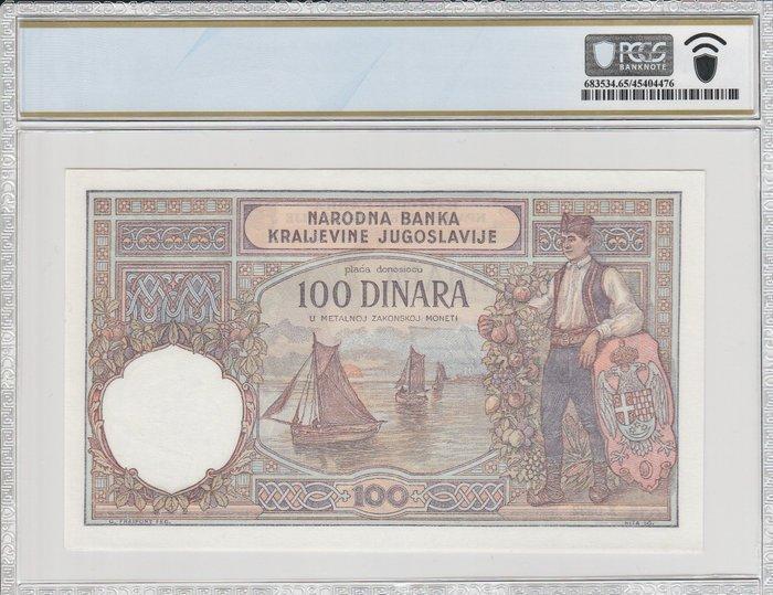 Joegoslavië. - 100 Dinara - 1929 - Pick 27b (Zonder, Postzegels en Munten, Bankbiljetten | Europa | Niet-Eurobiljetten