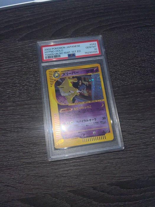 Pokémon - 1 Graded card - Hypno #042 First edition, Foil -, Hobby en Vrije tijd, Verzamelkaartspellen | Pokémon