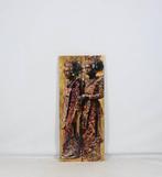Louis Nagelkerke (1949) - Twee Indonesische vrouwen, Antiek en Kunst