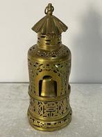 Olielamp - Messing - Decoratieve Olielamp