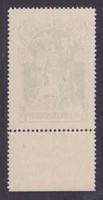 Nederland 1916 - Interneringszegels, met Mast plaatfout PM5, Postzegels en Munten, Gestempeld