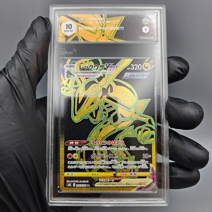 Pokémon Graded card - RAYQUAZA VMAX (SECRET) UR #284 - Graad, Hobby en Vrije tijd, Verzamelkaartspellen | Pokémon
