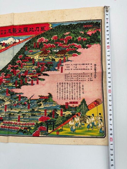 Japan - Japan;  -  Meiji-Era, Boeken, Atlassen en Landkaarten