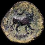 Hispania, Castulo Semis minted between 180-150 BC. Bull to