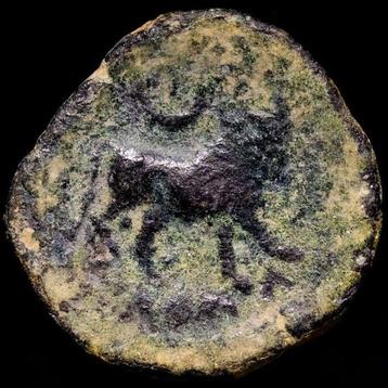 Hispania, Castulo Semis minted between 180-150 BC. Bull to