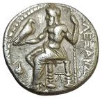 Koningen van Macedonië. Filips III, Arrhidaios (323-317, Postzegels en Munten