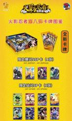 Naruto - 1 Booster box - Naruto Dino 2m03 Display Card Box, Nieuw
