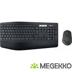 Logitech MK850 Azerty, Computers en Software, Verzenden, Nieuw