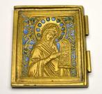 Religieuze en spirituele objecten - Messing - 1850-1900 -