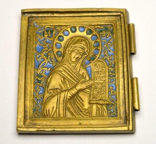 Religieuze en spirituele objecten - Messing - 1850-1900 -, Antiek en Kunst, Antiek | Boeken en Manuscripten