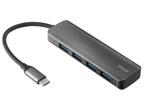 Veiling - HALYX USB-C 4-PORT USB3.2 HUB, Informatique & Logiciels, Ordinateurs & Logiciels Autre
