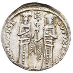 Byzantijnse Rijk. Andronikos II Palaiologos (1282-1328