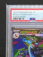 Pokémon - 1 Graded card - Mega Charizard X ex #094/080 SR, Hobby en Vrije tijd, Verzamelkaartspellen | Pokémon, Nieuw