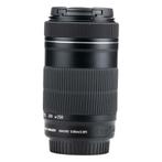 Canon EF-S 55-250mm f/4-5.6 IS STM met garantie, Ophalen of Verzenden, Gebruikt