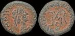 450-457ad Roman Marcian Ae nummus monogram in wreath Brons, Postzegels en Munten, Munten en Bankbiljetten | Verzamelingen, Verzenden