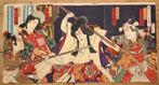 Kabuki acteurs die met wapens zwaaien - Utagawa Kunisada III, Antiek en Kunst