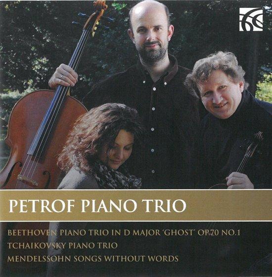 2dekans | Petrof Pianotrio - Beethoven: Pianotrio nr. 5 in D, Computers en Software, Harde schijven, Ophalen of Verzenden