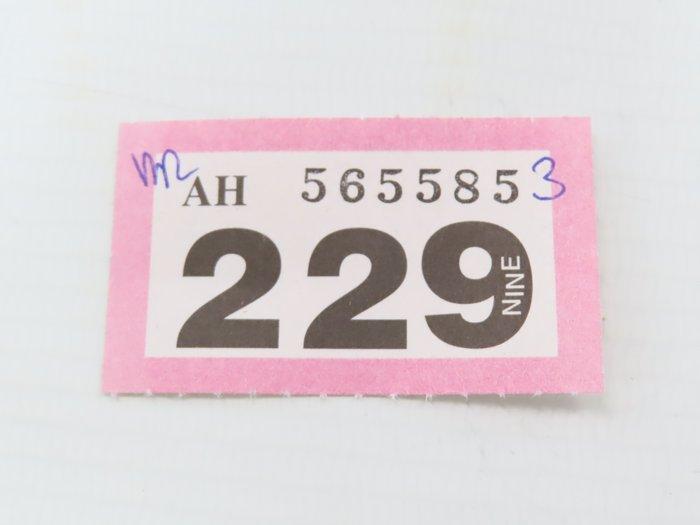 Noch H0 - 16753/-760/-761/-762/-764/-765/-770/-780 -, Hobby en Vrije tijd, Modeltreinen | H0