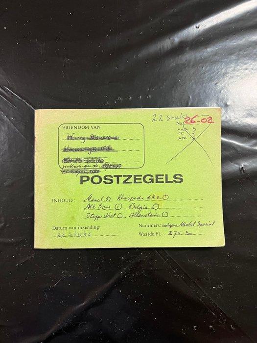 Wereld - Uitzoeker 14 Rondzendboekjes Wereld, Daarbij Duitse, Postzegels en Munten, Postzegels | Amerika