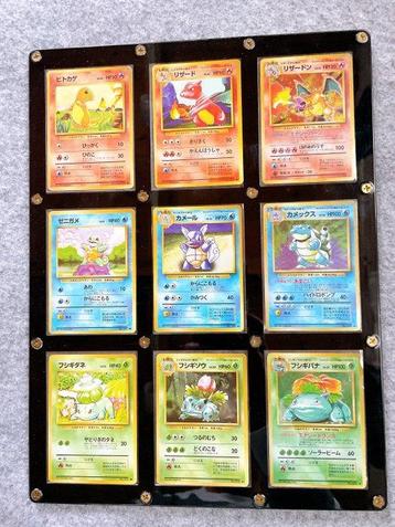 Pokémon Complete Set beschikbaar voor biedingen