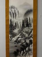 Inktlandschapsschilderij - Zijde - Tsuneki - Japan - Shwa