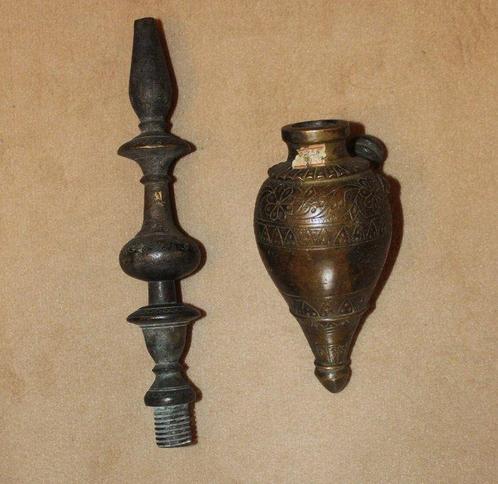 Huqqa-pijpbasis - Brons - India - Mughal Dynastie – III, Antiek en Kunst, Kunst | Niet-Westerse kunst