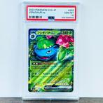 Pokémon Graded card - Venusaur 003 - Pokémon - PSA 10, Nieuw