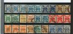 Palestine 1918 - Moyen Orient/Palestine/Irak/Jordanie/Lybie,, Gestempeld