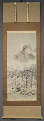 Brume légère à lombre des pins - Signé par Bakuteki  -