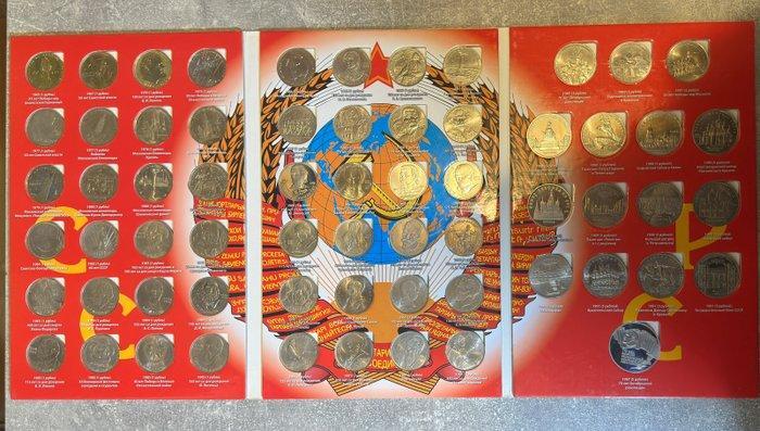 Rusland. Set of Commemorative Roubles 64x incl. Album, Postzegels en Munten, Munten | Europa | Niet-Euromunten