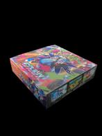 Pokémon - 1 Booster box - MEGA Expansion Pack: Inferno X -, Hobby en Vrije tijd, Verzamelkaartspellen | Pokémon, Nieuw