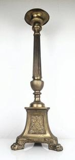 Kandelaar - 60 cm - Antieke Joodse Synagoge Lichtdrager - No, Antiek en Kunst