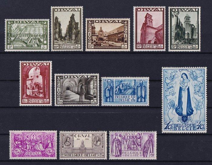 België 1933 - reeks Grote Orval - OBP/COB 363/74, Timbres & Monnaies, Timbres | Europe | Belgique
