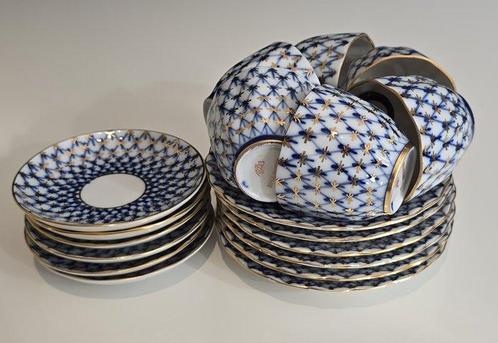 Lomonosov Imperial Porcelain Factory - Service à café pour 6, Antiek en Kunst, Antiek | Meubels | Tafels