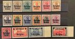 België 1916 - Bezettingszegels - Opdruk BELGIEN Cent of F, Postzegels en Munten, Gestempeld