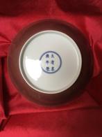 Beker - Glas - Een Chinees draakbord