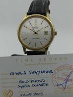 Omega - Seamaster - Zonder Minimumprijs - Heren - 1980-1989, Nieuw