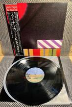 Pink Floyd - The Final Cut - 1st Japan Press - A profound