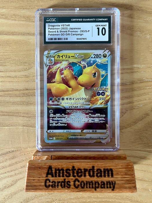Pokémon - 4 Graded card - Arceus V, Dragonite VSTAR,, Hobby en Vrije tijd, Verzamelkaartspellen | Pokémon