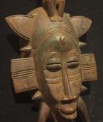 Masque Africain - Gypele - Senufo - Côte dIvoire (Sans Prix