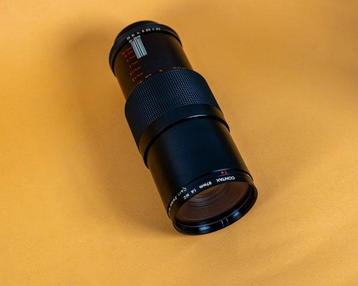Carl Zeiss T* Macro Planar 100mm f/2.8 for C/Y | Objectif