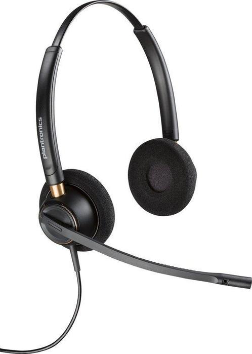 Tweedekans | POLY EncorePro 520 Binaural Headset, Audio, Tv en Foto, Hoofdtelefoons, Ophalen of Verzenden