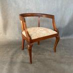 Fauteuil - Bois, petite chaise à puits des années 50/60