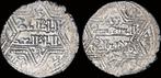 Ah637-658 Islamic Artuqids of Mardin Najm al-din Ghazi I..., Timbres & Monnaies, Monnaies | Asie, Verzenden