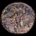 Romeinse Rijk. Hadrianus (117-138 n.Chr.). Sestertius Rome,