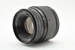Fujinon Fuji Fujica TS 5.6/150mm for G690 GL690 GM670, Nieuw