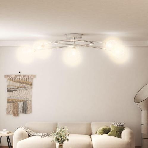 vidaXL Plafondlamp met gaasdraadkapjes 5xG9, Huis en Inrichting, Lampen | Plafondlampen, Nieuw, Verzenden