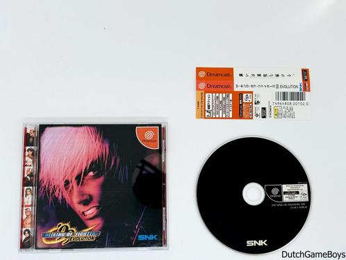 Sega Dreamcast - The King Of Fighters 99 - Evolution + Spin, Games en Spelcomputers, Games | Sega, Gebruikt, Verzenden