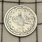 Ottomaanse Rijk. Sultan abdulmecid. Kurush 1255/14 (Zonder