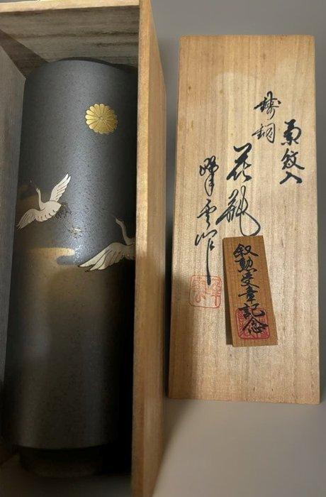 Vaas - Brons - Japan - H24cm Houn bloemenvaas (Zonder, Antiquités & Art, Antiquités | Autres Antiquités